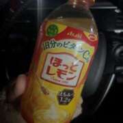 ヒメ日記 2026/02/09 19:33 投稿 島田 ゆりこ ベストマダム