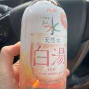 ヒメ日記 2026/02/20 08:42 投稿 島田 ゆりこ ベストマダム