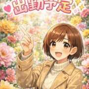 ヒメ日記 2026/03/01 10:50 投稿 島田 ゆりこ ベストマダム