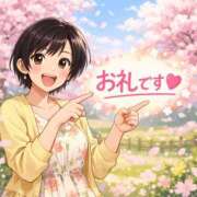 ヒメ日記 2026/03/24 17:14 投稿 島田 ゆりこ ベストマダム