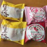 ヒメ日記 2026/03/26 16:06 投稿 島田 ゆりこ ベストマダム