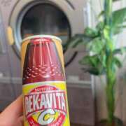 ヒメ日記 2026/04/29 09:06 投稿 島田 ゆりこ ベストマダム