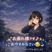 ヒメ日記 2026/05/21 23:01 投稿 島田 ゆりこ ベストマダム