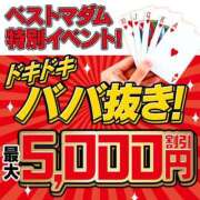 ヒメ日記 2026/08/17 20:27 投稿 島田 ゆりこ ベストマダム