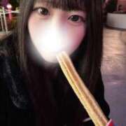 ヒメ日記 2026/01/26 15:05 投稿 さあや IRIS(岐阜)