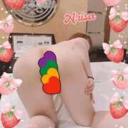 ヒメ日記 2026/02/07 12:26 投稿 有紗 新潟市鳥屋野潟ちゃんこ