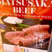ヒメ日記 2026/02/26 07:17 投稿 有紗 新潟市鳥屋野潟ちゃんこ
