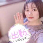ヒメ日記 2026/05/16 10:36 投稿 有紗 新潟市鳥屋野潟ちゃんこ