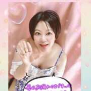 ヒメ日記 2026/08/13 13:26 投稿 有紗 新潟市鳥屋野潟ちゃんこ