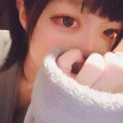 ヒメ日記 2026/02/03 08:56 投稿 みさこ ラブ・アンド・ラブ