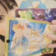 ヒメ日記 2026/02/03 16:06 投稿 みさこ ラブ・アンド・ラブ