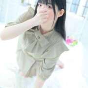 ヒメ日記 2026/02/06 20:49 投稿 みさこ ラブ・アンド・ラブ