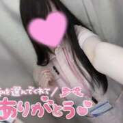 ヒメ日記 2026/02/04 04:13 投稿 ふうか 横浜しこたまクリニック