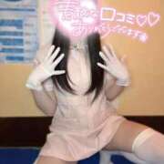 ヒメ日記 2026/02/05 18:13 投稿 ふうか 横浜しこたまクリニック