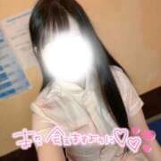 ヒメ日記 2026/02/06 09:09 投稿 ふうか 横浜しこたまクリニック