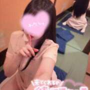 ヒメ日記 2026/02/08 16:13 投稿 ふうか 横浜しこたまクリニック