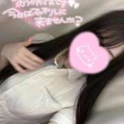 ヒメ日記 2026/02/26 12:03 投稿 ふうか 横浜しこたまクリニック