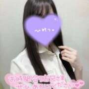 ヒメ日記 2026/03/05 15:23 投稿 ふうか 横浜しこたまクリニック