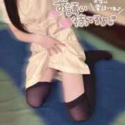 ヒメ日記 2026/03/09 14:13 投稿 ふうか 横浜しこたまクリニック