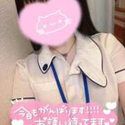 ヒメ日記 2026/03/10 18:03 投稿 ふうか 横浜しこたまクリニック