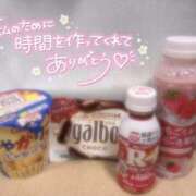 ヒメ日記 2026/03/11 01:13 投稿 ふうか 横浜しこたまクリニック