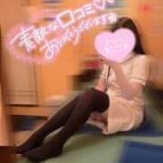 ヒメ日記 2026/03/11 23:53 投稿 ふうか 横浜しこたまクリニック