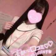 ヒメ日記 2026/03/19 20:43 投稿 ふうか 横浜しこたまクリニック