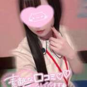 ヒメ日記 2026/04/04 20:34 投稿 ふうか 横浜しこたまクリニック