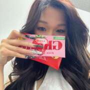 ヒメ日記 2026/02/01 01:49 投稿 らむ エマニエル秋葉原