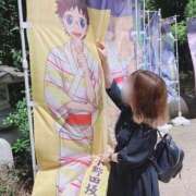 ヒメ日記 2026/03/20 18:04 投稿 えれな ふわふわコレクション