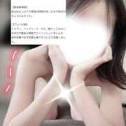 ヒメ日記 2026/01/29 20:33 投稿 KEI（けい） UTAKATA