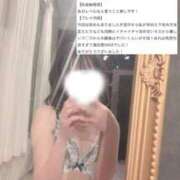 ヒメ日記 2026/02/05 21:53 投稿 KEI（けい） UTAKATA