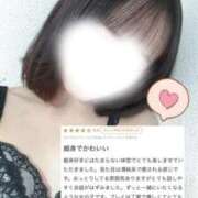 ヒメ日記 2026/02/23 23:53 投稿 KEI（けい） UTAKATA