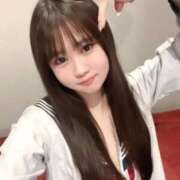 ヒメ日記 2026/02/06 08:44 投稿 よつば ドンファン