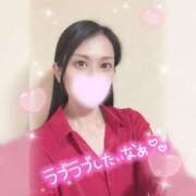 ヒメ日記 2026/01/26 20:04 投稿 佐倉はるか コウテイ