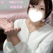 ヒメ日記 2026/03/17 01:51 投稿 まりこ フロンティア