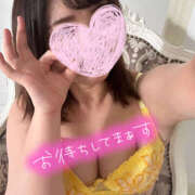 ヒメ日記 2026/01/27 03:58 投稿 のあ 若妻淫乱倶楽部 久喜店