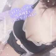 ヒメ日記 2026/03/16 21:36 投稿 らら 155