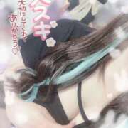 ヒメ日記 2026/03/21 18:29 投稿 らら 155