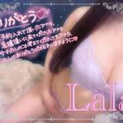 ヒメ日記 2026/05/03 05:16 投稿 らら 155