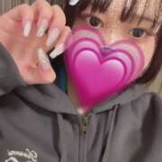 ヒメ日記 2026/02/12 01:00 投稿 ゆり クラブ バレンタイン大阪