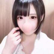 ヒメ日記 2026/01/27 17:18 投稿 あいさ クラブハート