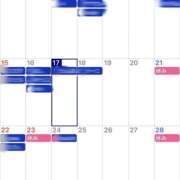 ヒメ日記 2026/02/17 17:38 投稿 あいさ クラブハート