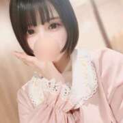 ヒメ日記 2026/03/02 09:18 投稿 あいさ クラブハート