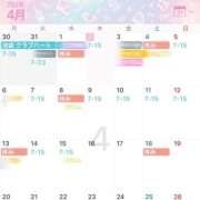 ヒメ日記 2026/04/02 14:38 投稿 あいさ クラブハート