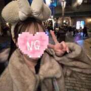 W坂口まりの 念願のっ✨️ ウルトラハピネス