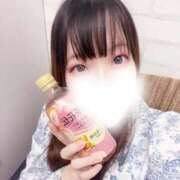 しずね メープル 405 N様💌 ウルトラハピネス