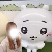 しずね ポカポカ☺️🔆 ウルトラハピネス