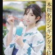 Wももえ 3月ありがとう♡♡♡ ウルトラハピネス