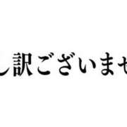 ヒメ日記 2026/08/10 19:33 投稿 ゆうか I♥KASUKABE(アイラブ春日部)